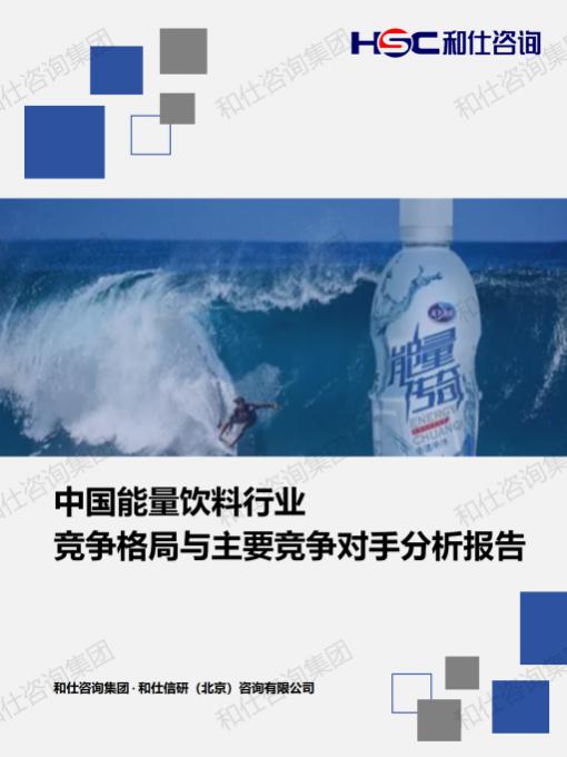 rb88随行版_首页官网入口