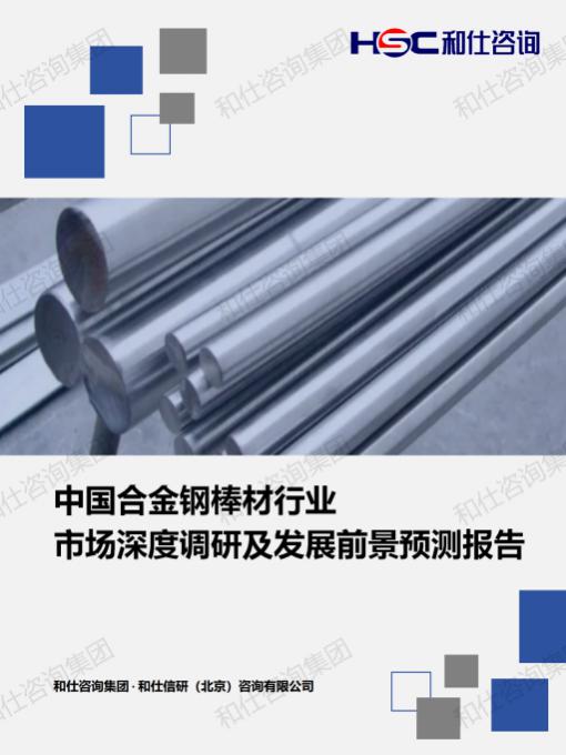 rb88随行版_首页官网入口