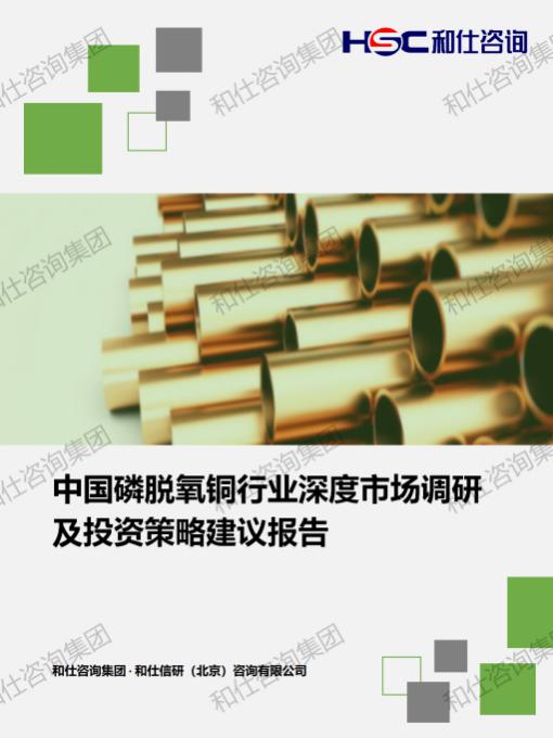 rb88随行版_首页官网入口