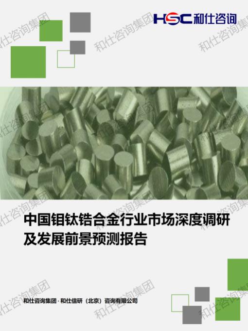 rb88随行版_首页官网入口