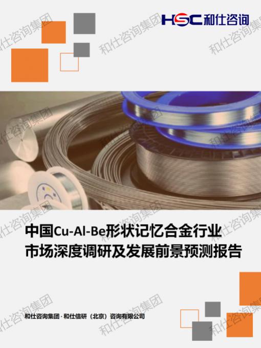 rb88随行版_首页官网入口