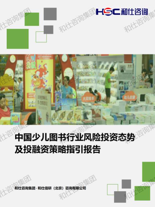 rb88随行版_首页官网入口