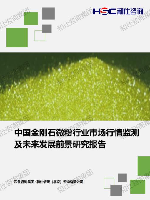 rb88随行版_首页官网入口