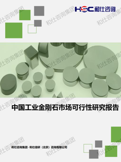 rb88随行版_首页官网入口