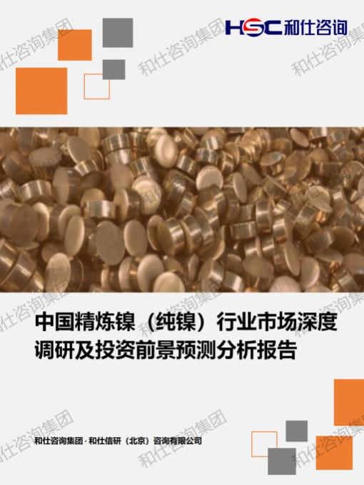 rb88随行版_首页官网入口