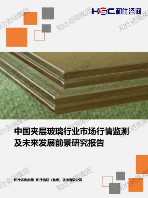 rb88随行版_首页官网入口