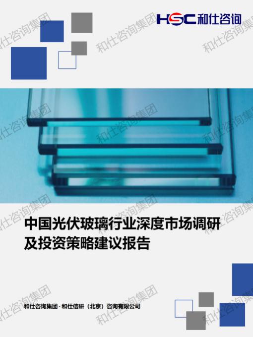 rb88随行版_首页官网入口