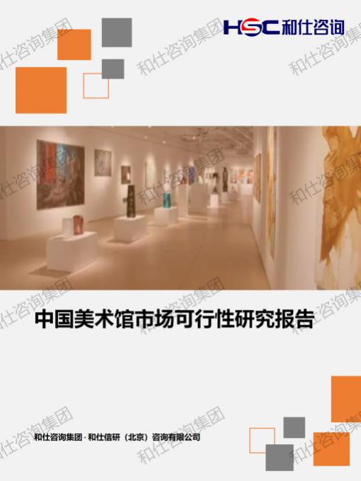 rb88随行版_首页官网入口