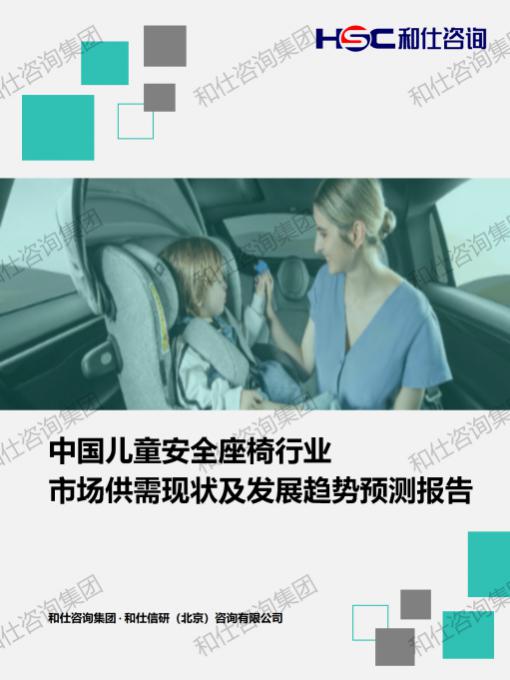 rb88随行版_首页官网入口