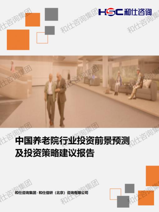 rb88随行版_首页官网入口