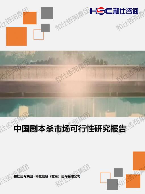 rb88随行版_首页官网入口