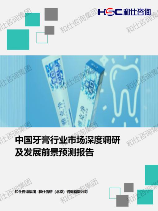 rb88随行版_首页官网入口