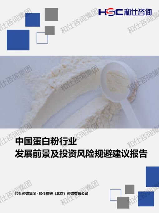 rb88随行版_首页官网入口