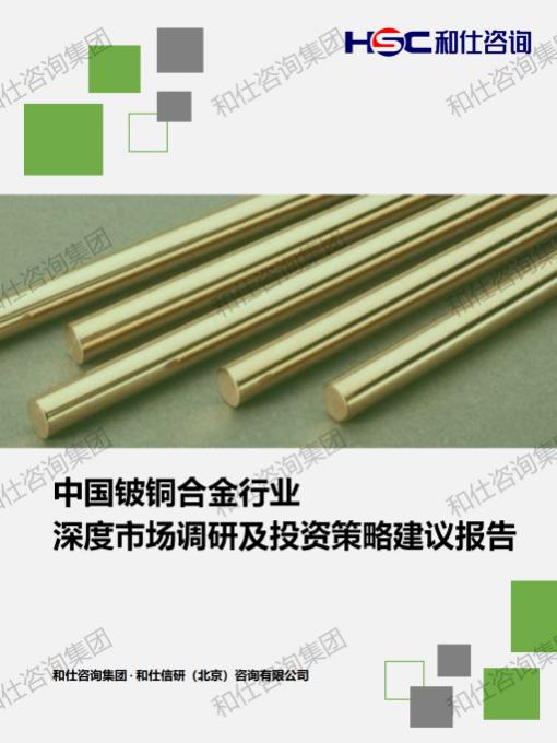 rb88随行版_首页官网入口