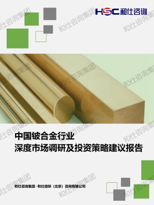 rb88随行版_首页官网入口