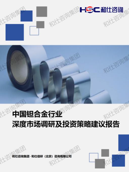 rb88随行版_首页官网入口