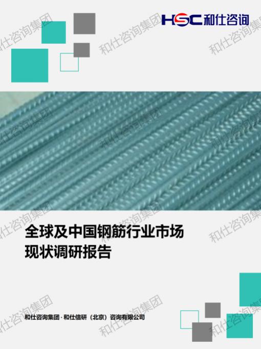 rb88随行版_首页官网入口