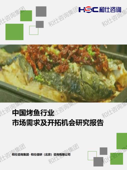 rb88随行版_首页官网入口