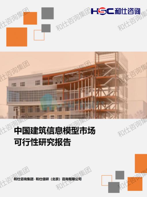 rb88随行版_首页官网入口