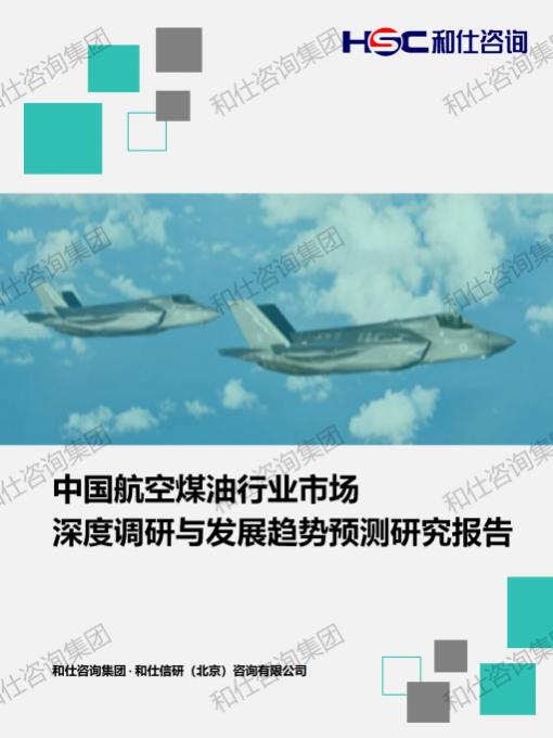 rb88随行版_首页官网入口