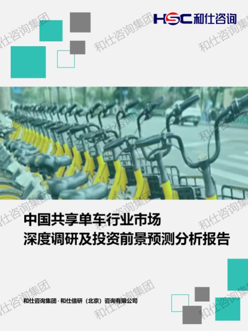 rb88随行版_首页官网入口