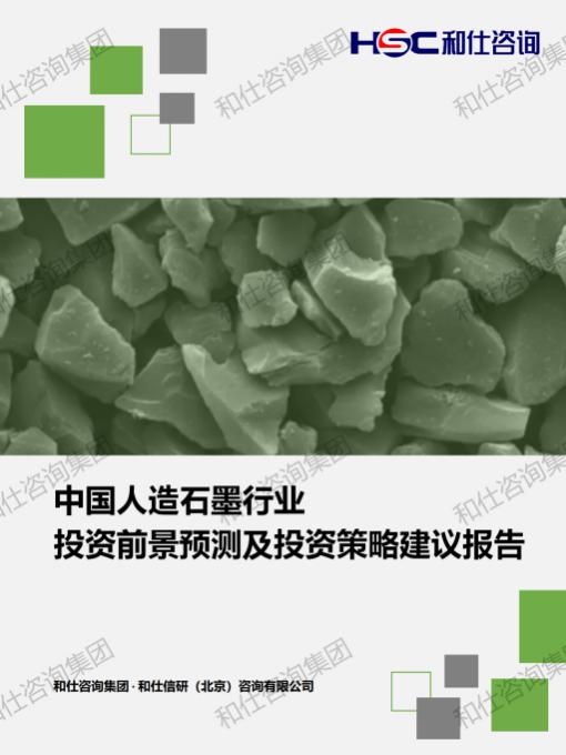 rb88随行版_首页官网入口