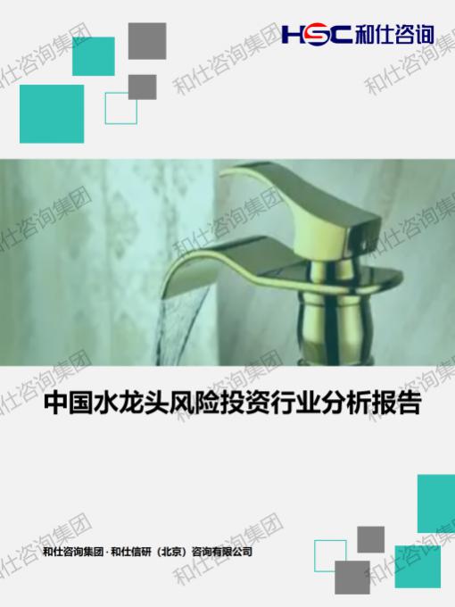 rb88随行版_首页官网入口