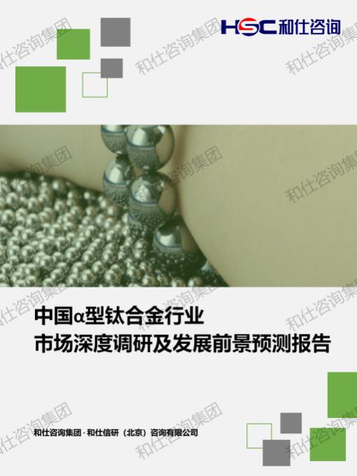 rb88随行版_首页官网入口