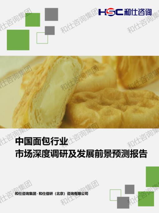 rb88随行版_首页官网入口