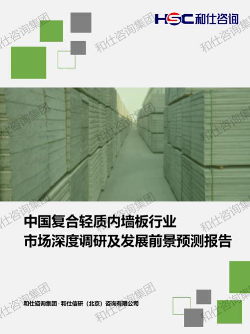 rb88随行版_首页官网入口