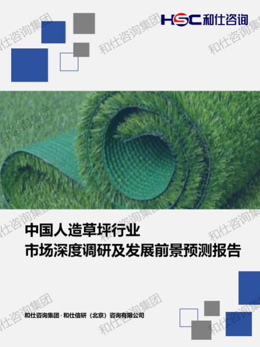 rb88随行版_首页官网入口