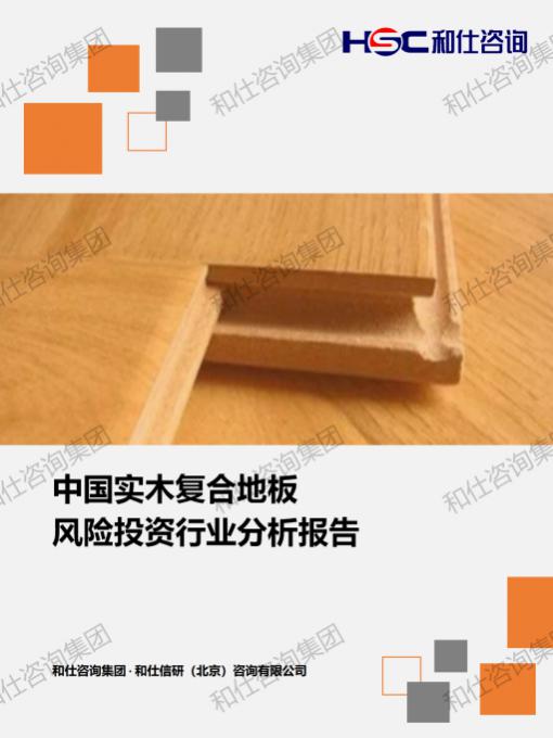 rb88随行版_首页官网入口