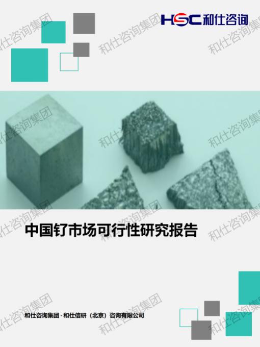 rb88随行版_首页官网入口