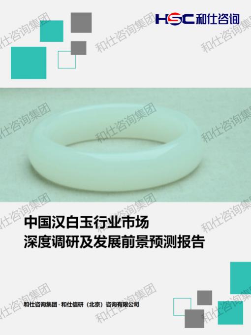 rb88随行版_首页官网入口