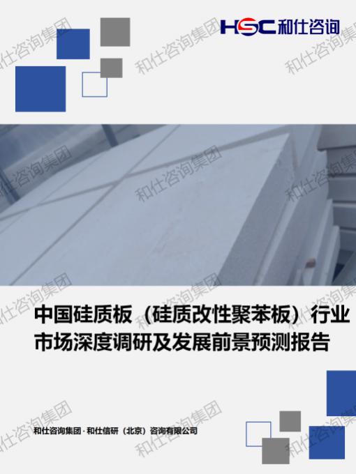 rb88随行版_首页官网入口