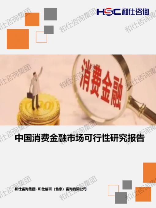 rb88随行版_首页官网入口