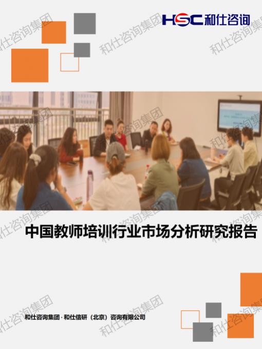 rb88随行版_首页官网入口