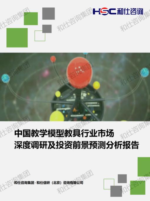 rb88随行版_首页官网入口