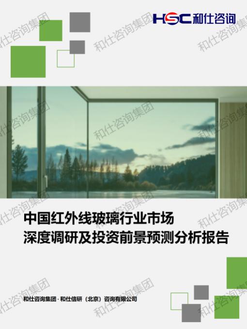 rb88随行版_首页官网入口