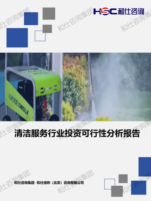 rb88随行版_首页官网入口