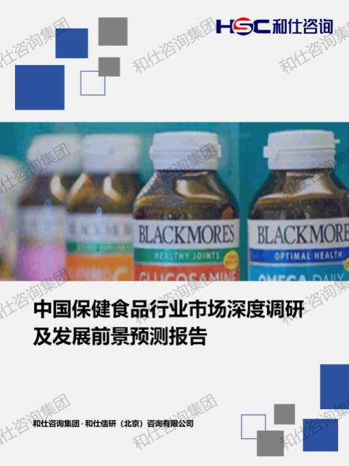 rb88随行版_首页官网入口