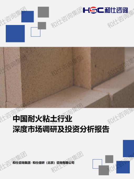 rb88随行版_首页官网入口