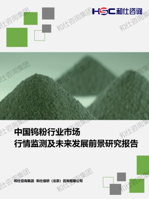 rb88随行版_首页官网入口