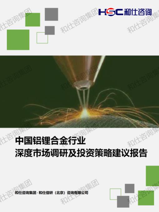 rb88随行版_首页官网入口