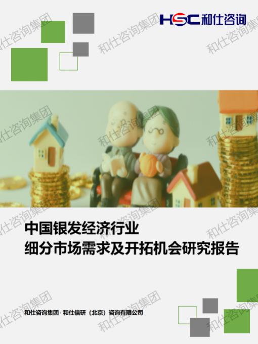 rb88随行版_首页官网入口