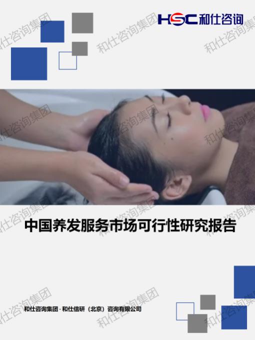 rb88随行版_首页官网入口