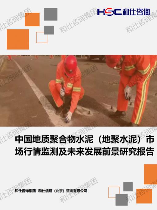 rb88随行版_首页官网入口