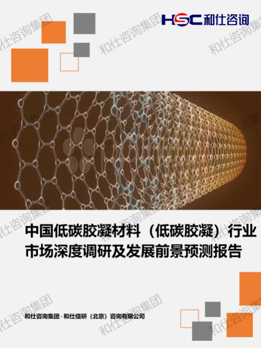 rb88随行版_首页官网入口