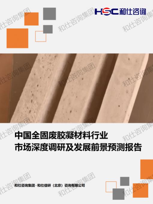 rb88随行版_首页官网入口