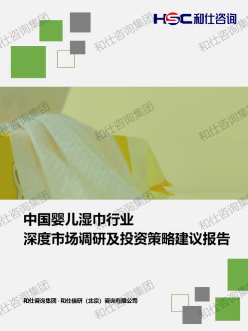 rb88随行版_首页官网入口